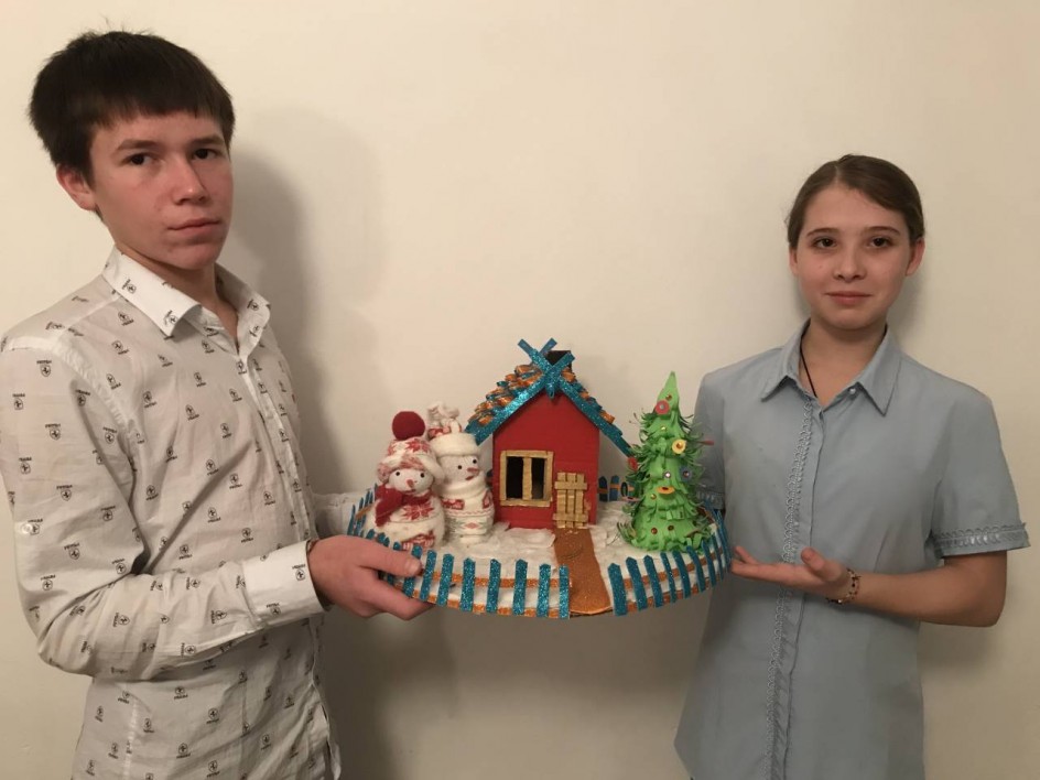 Зимний двор