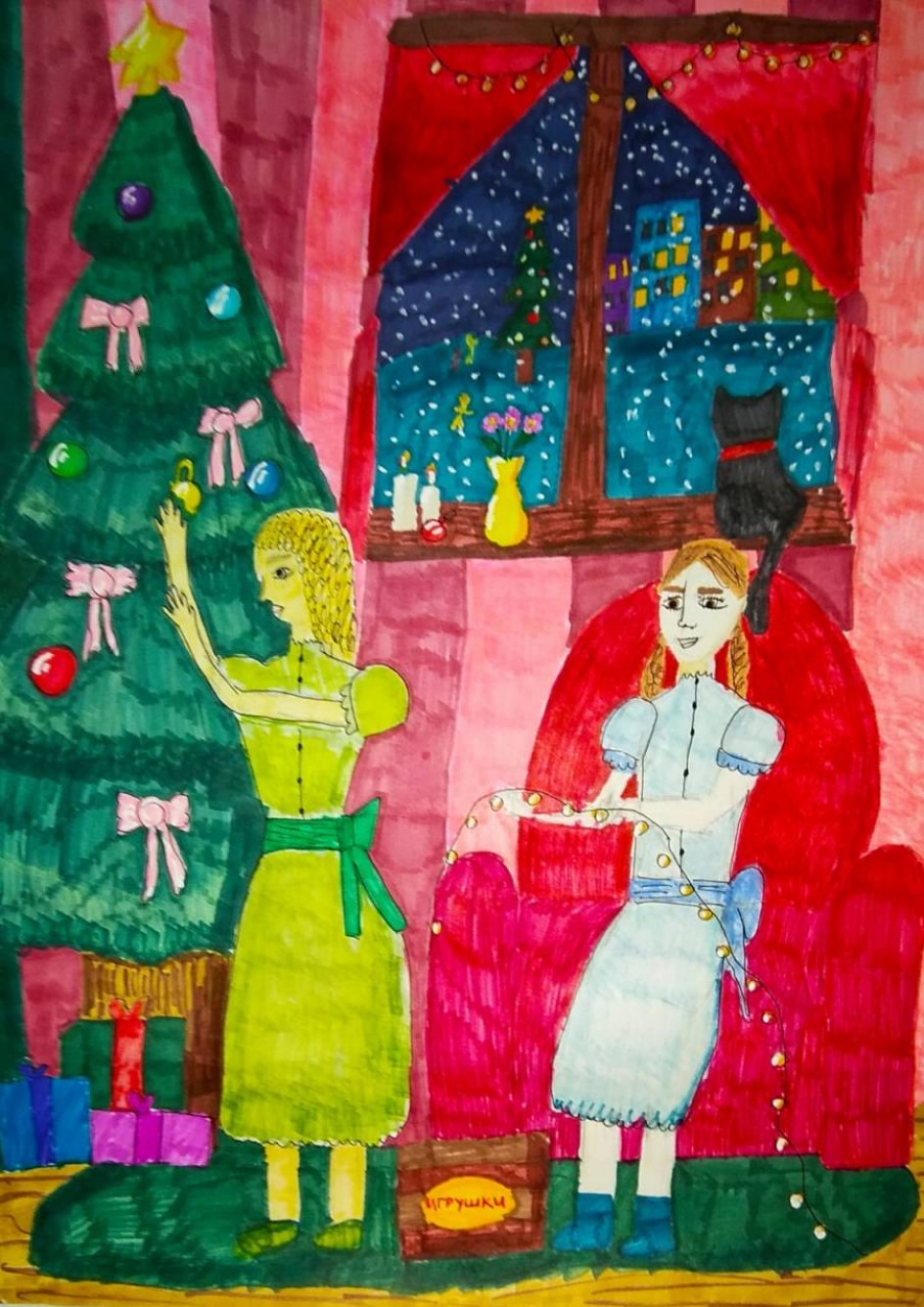 Наряжаем ёлку