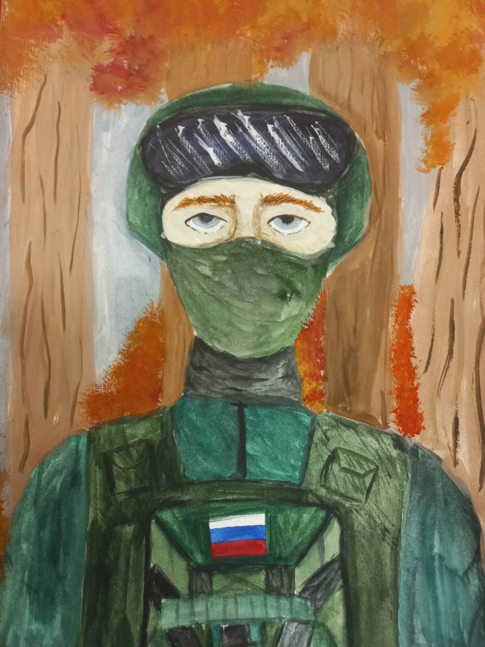 Спасибо тебе, Защитник!
