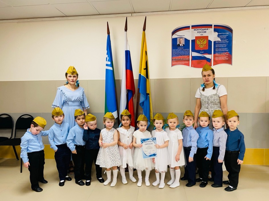 Фестиваль "Синяя птица"