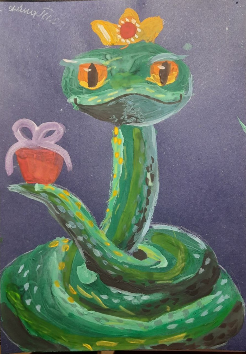 Главная царица Змея