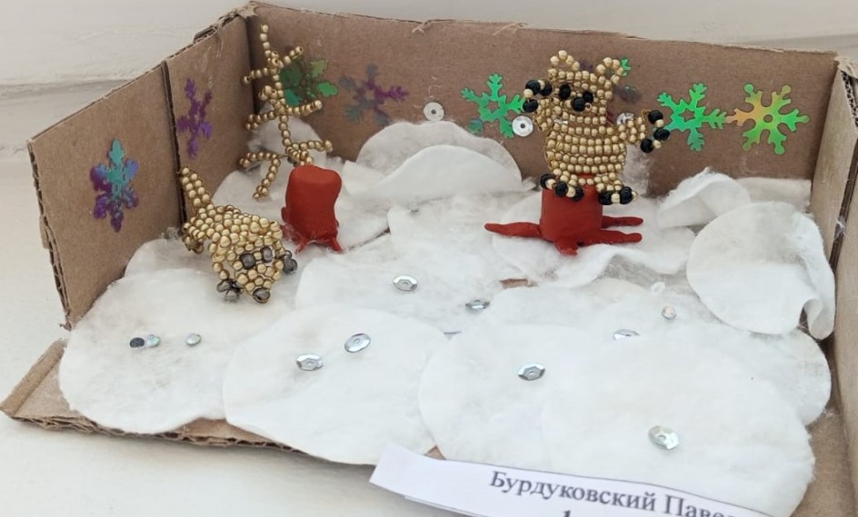 Дикие животные в зимнем лесу