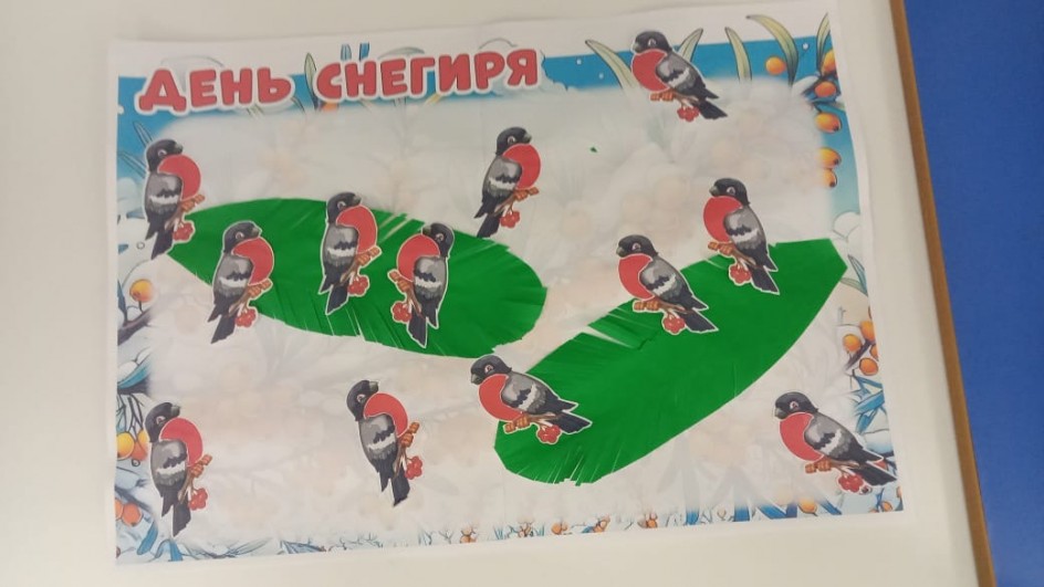 Снегири прилетели