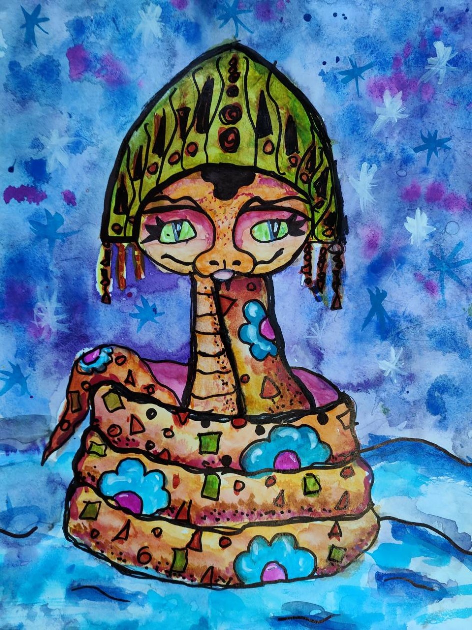 "Змея"
