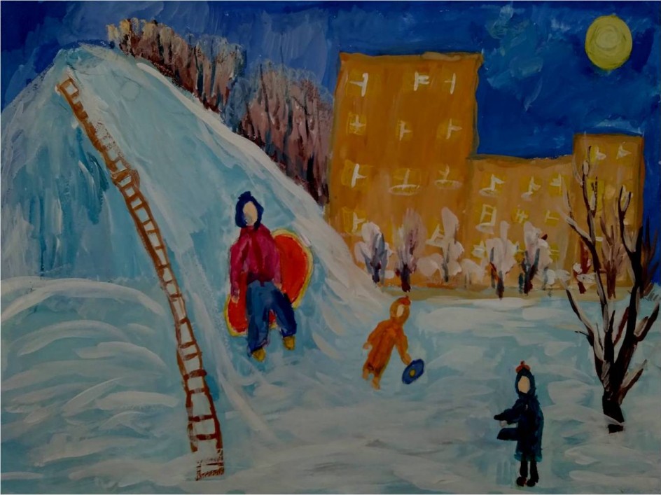 "Зимние каникулы"