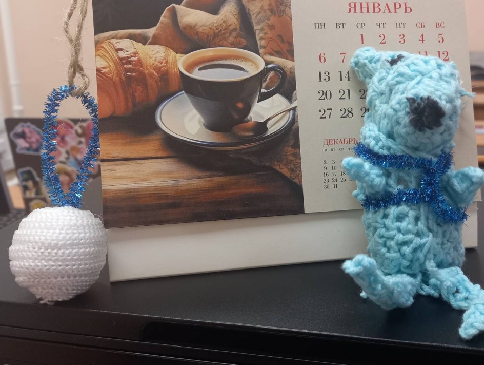 Голубой щенок