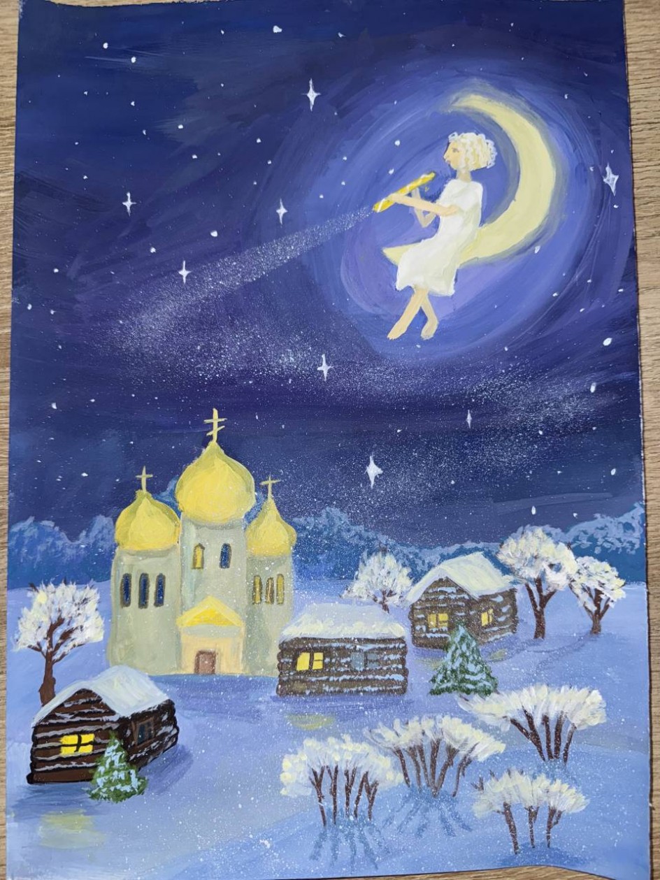 Рождество