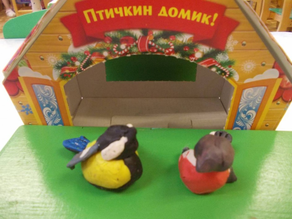 Покормите птиц зимой