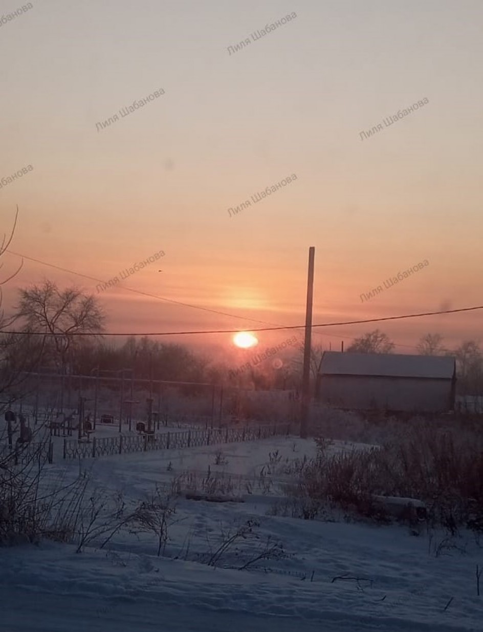 "Февральский закат"