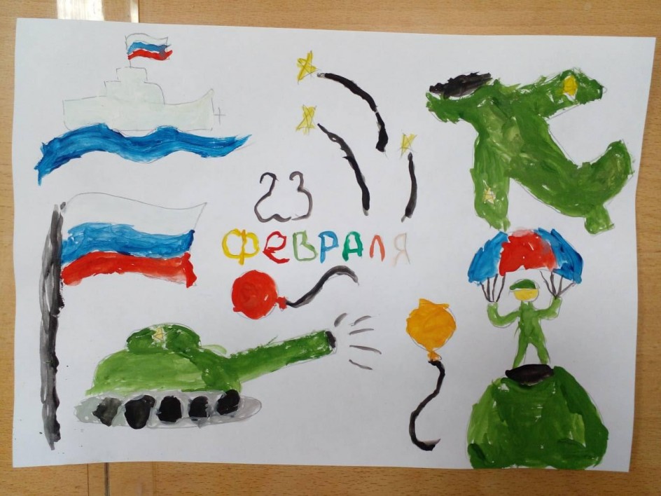Защитник
