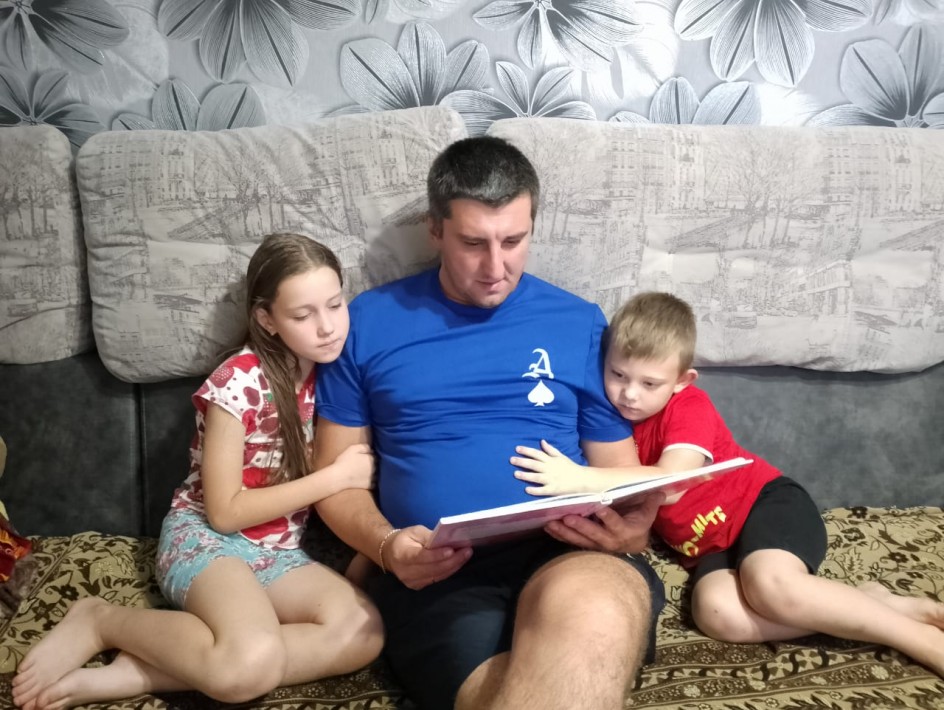 Домашние посиделки