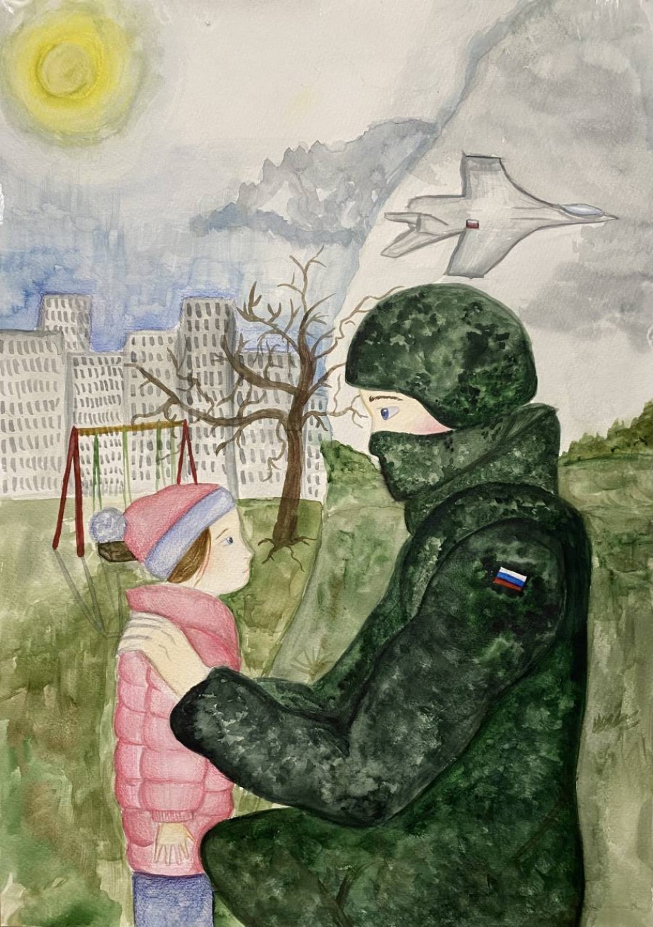Заветы предков