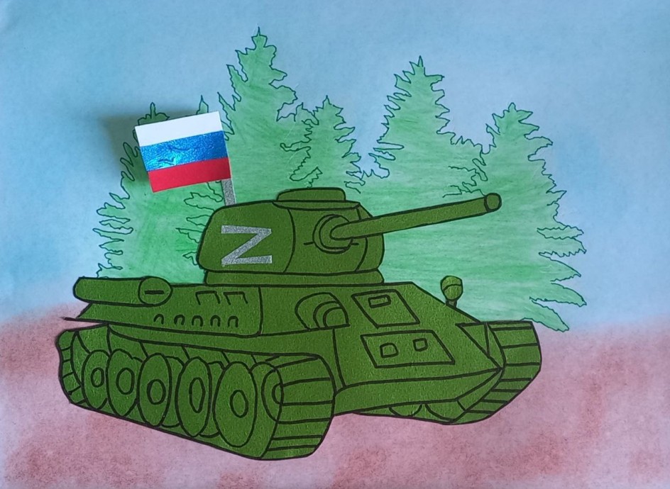 Т-34