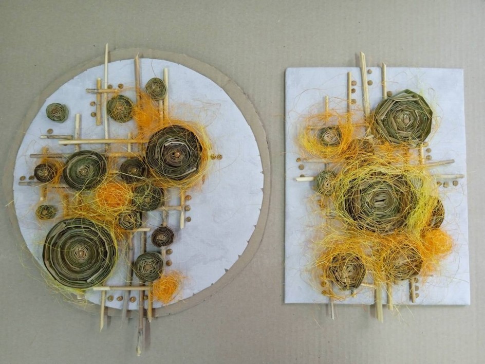 "Геометрия"