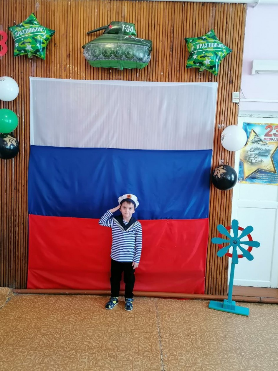 Я будущий защитник!