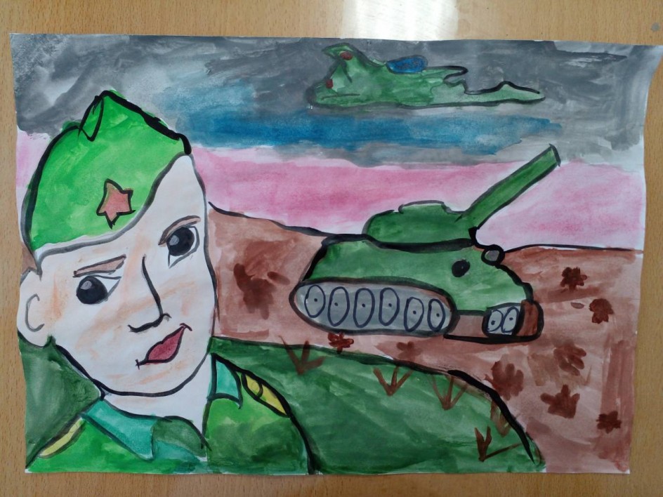 Пехота