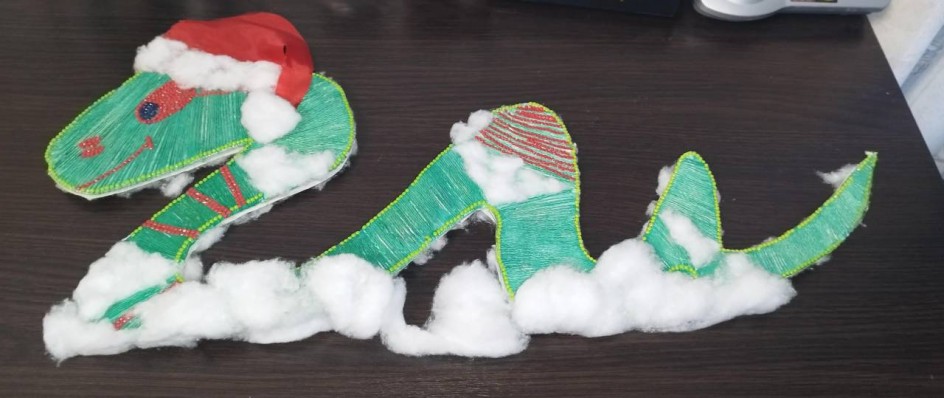 Новогодняя змейка