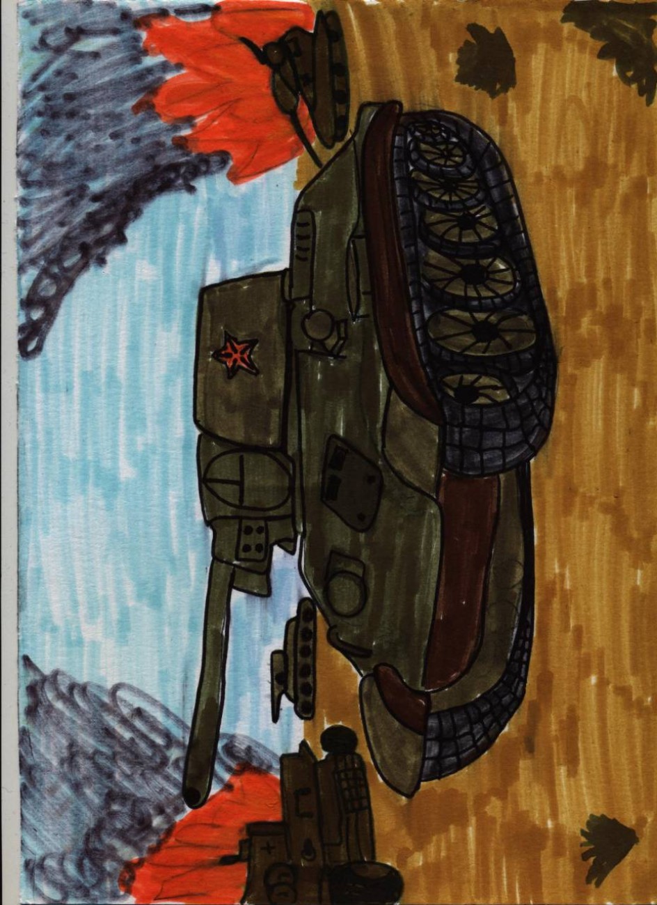 "Гроза войны"