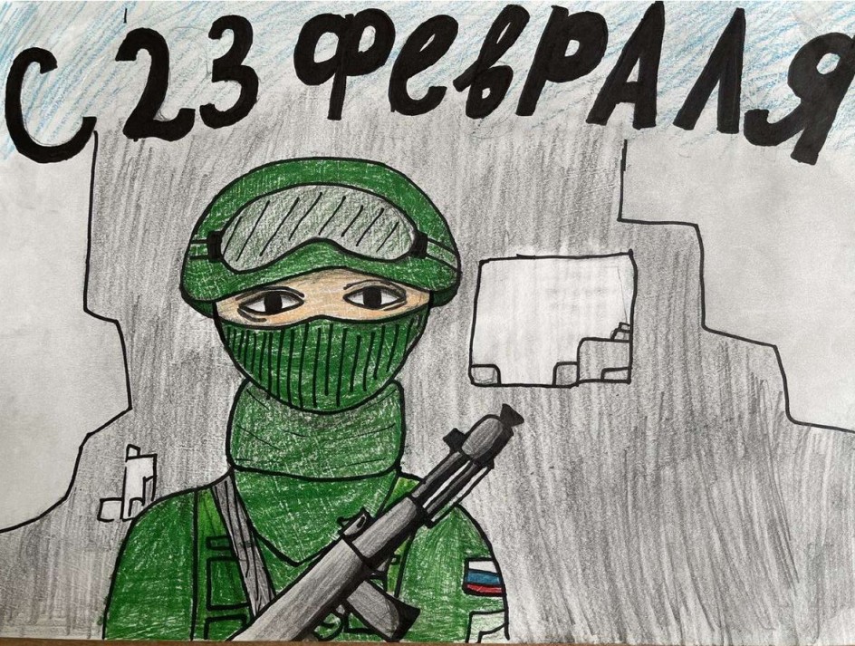 Наш Герой