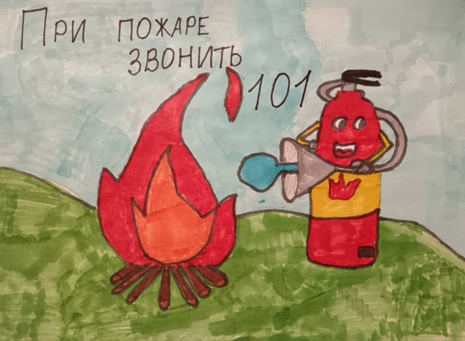 Огонь - наш друг и враг.