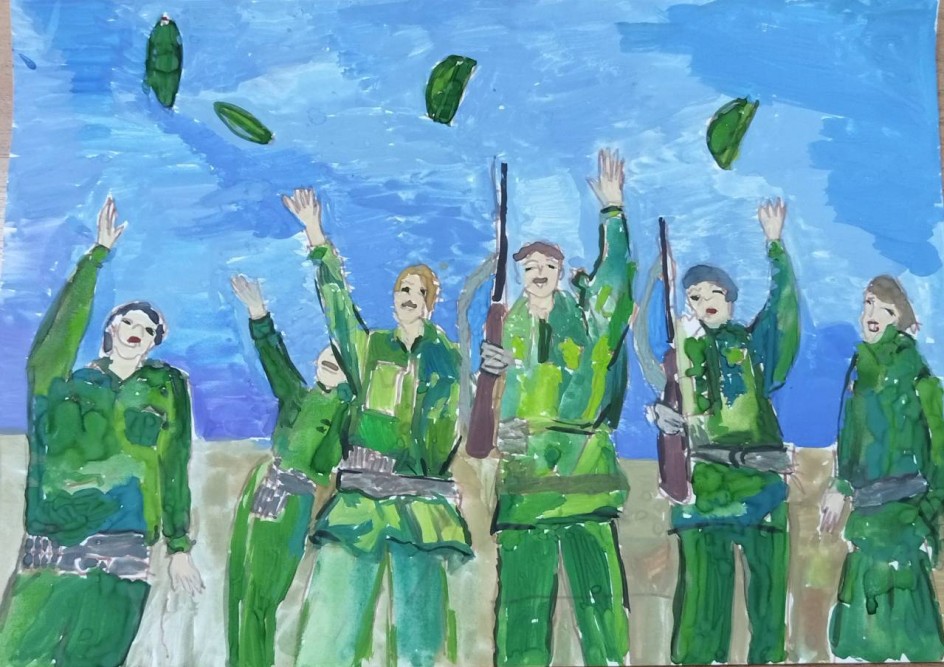 Победа