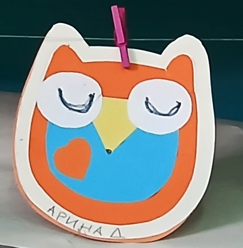 "Совушка - сова"