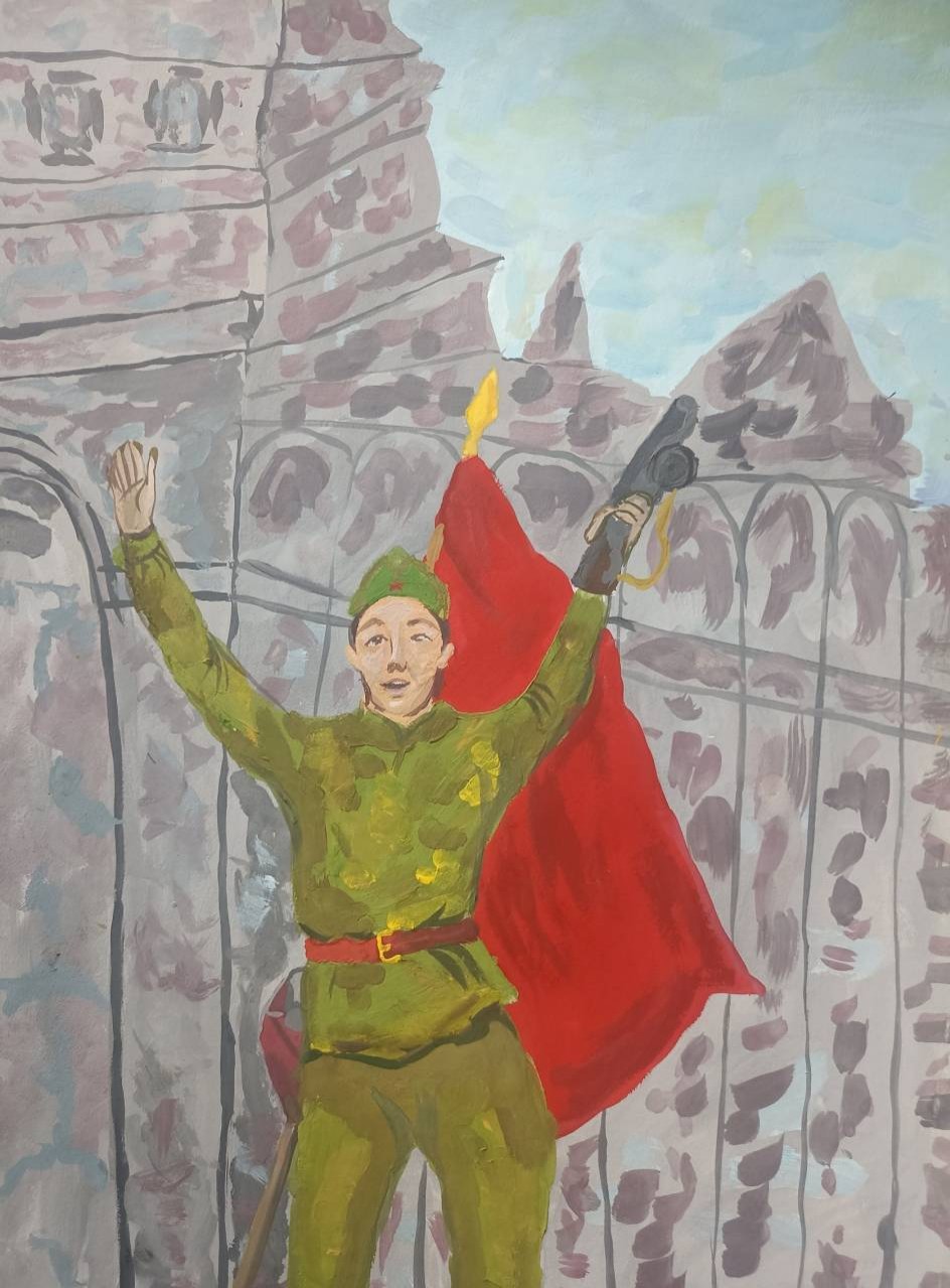 ""Подвиг ваш бессмертен!"