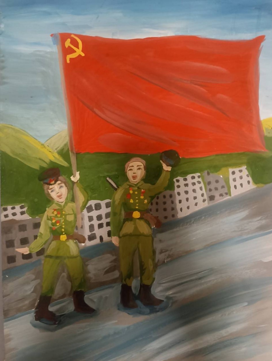 "Народ победитель"