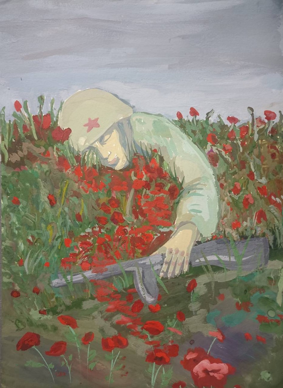 "Павшим за наше будущее, слава!"