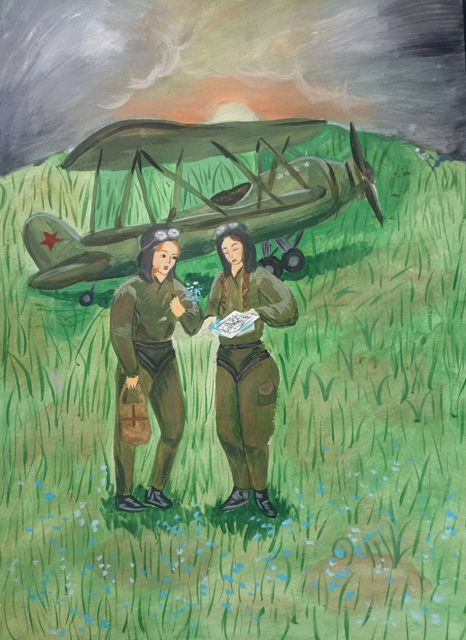 "Летчицы женского полка "Ночные ведьмы"