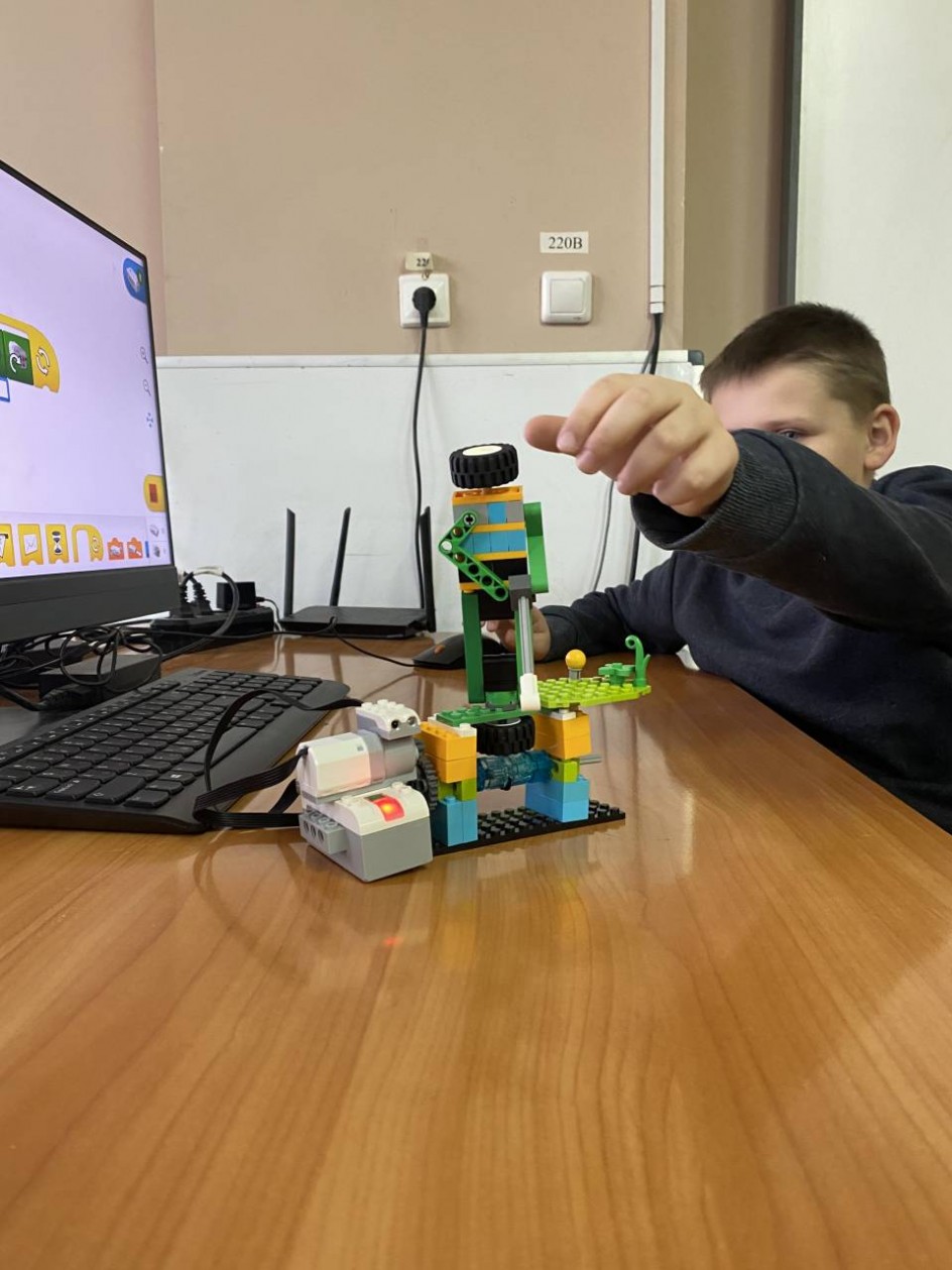 Гольфист