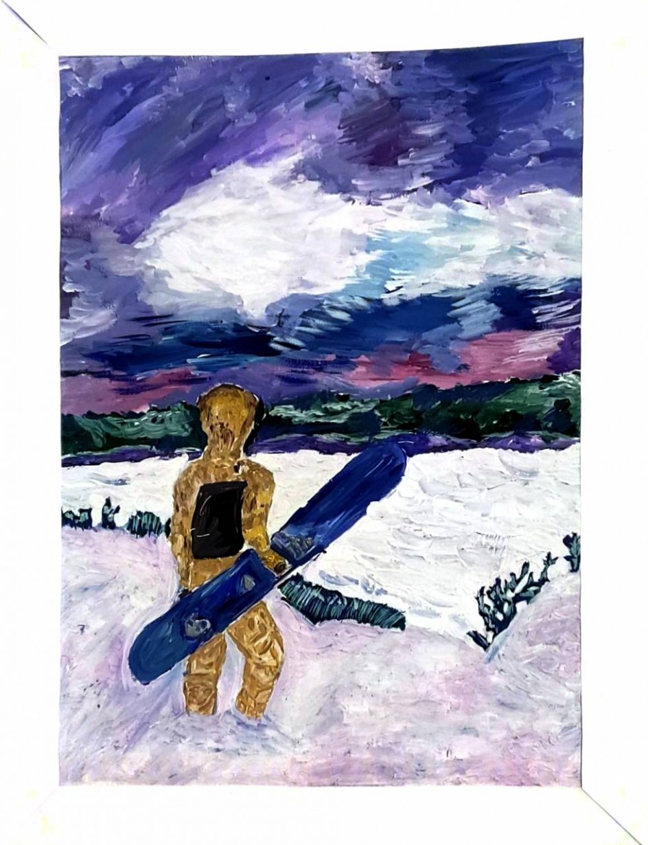 Зима