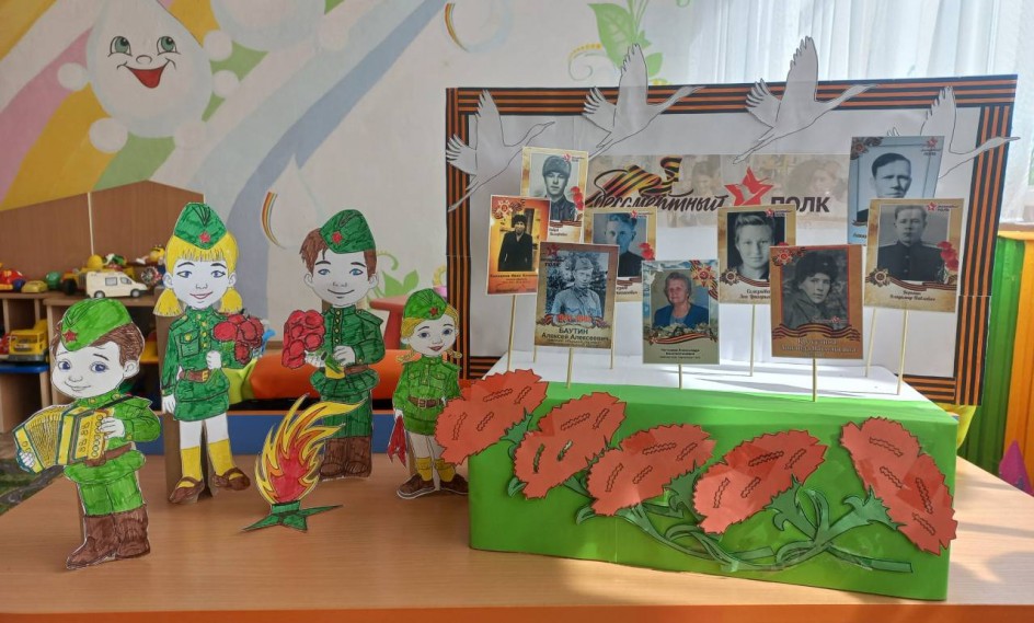 Бессмертный полк!