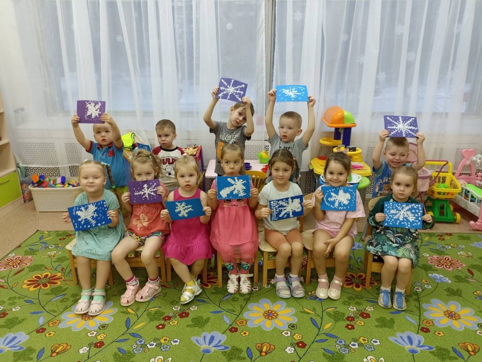 Снежинка