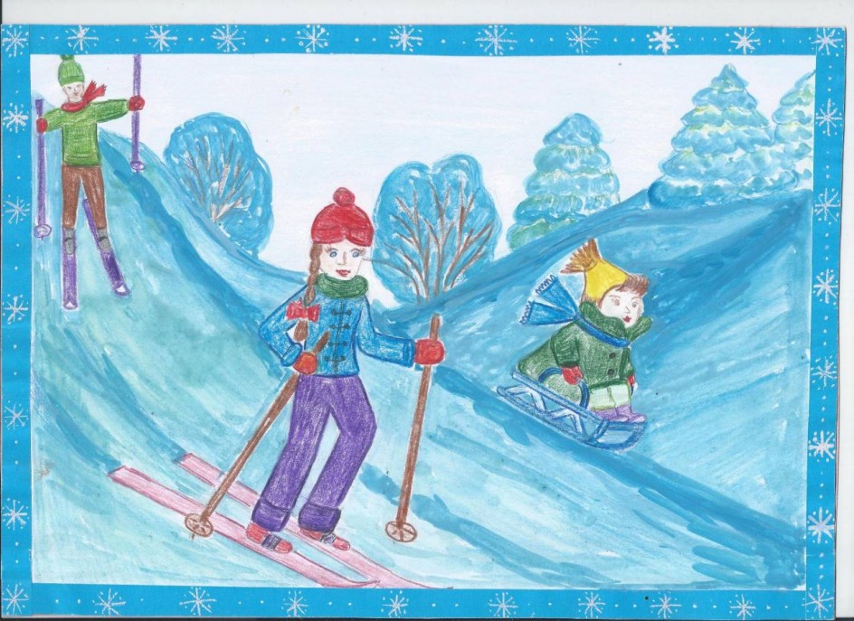 "С горьки весело кататься"
