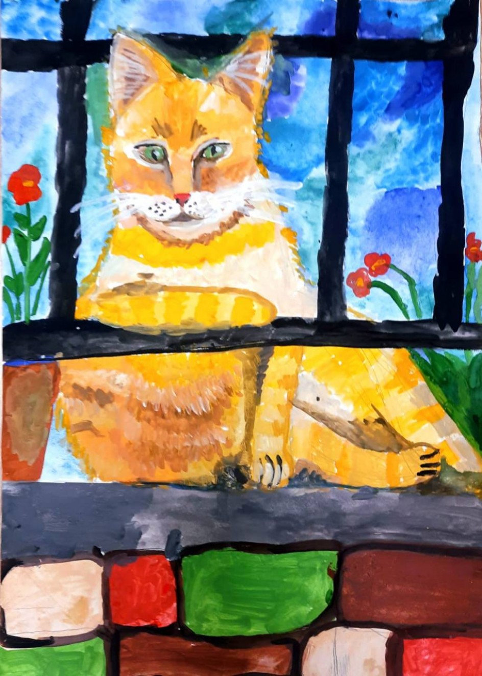Котик