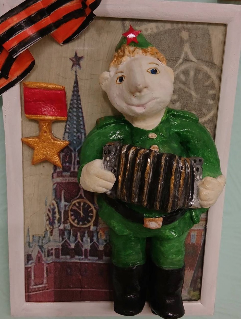 «Гордимся героями»
