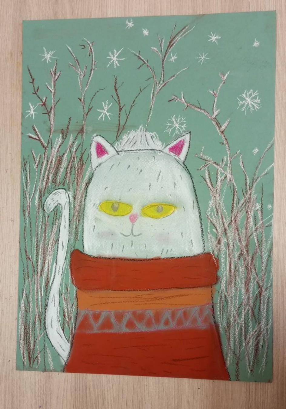 "Февральский кот"