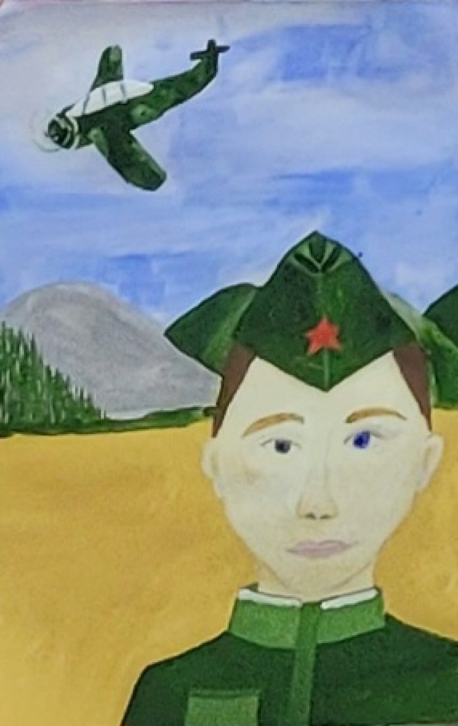 На страже Родины!