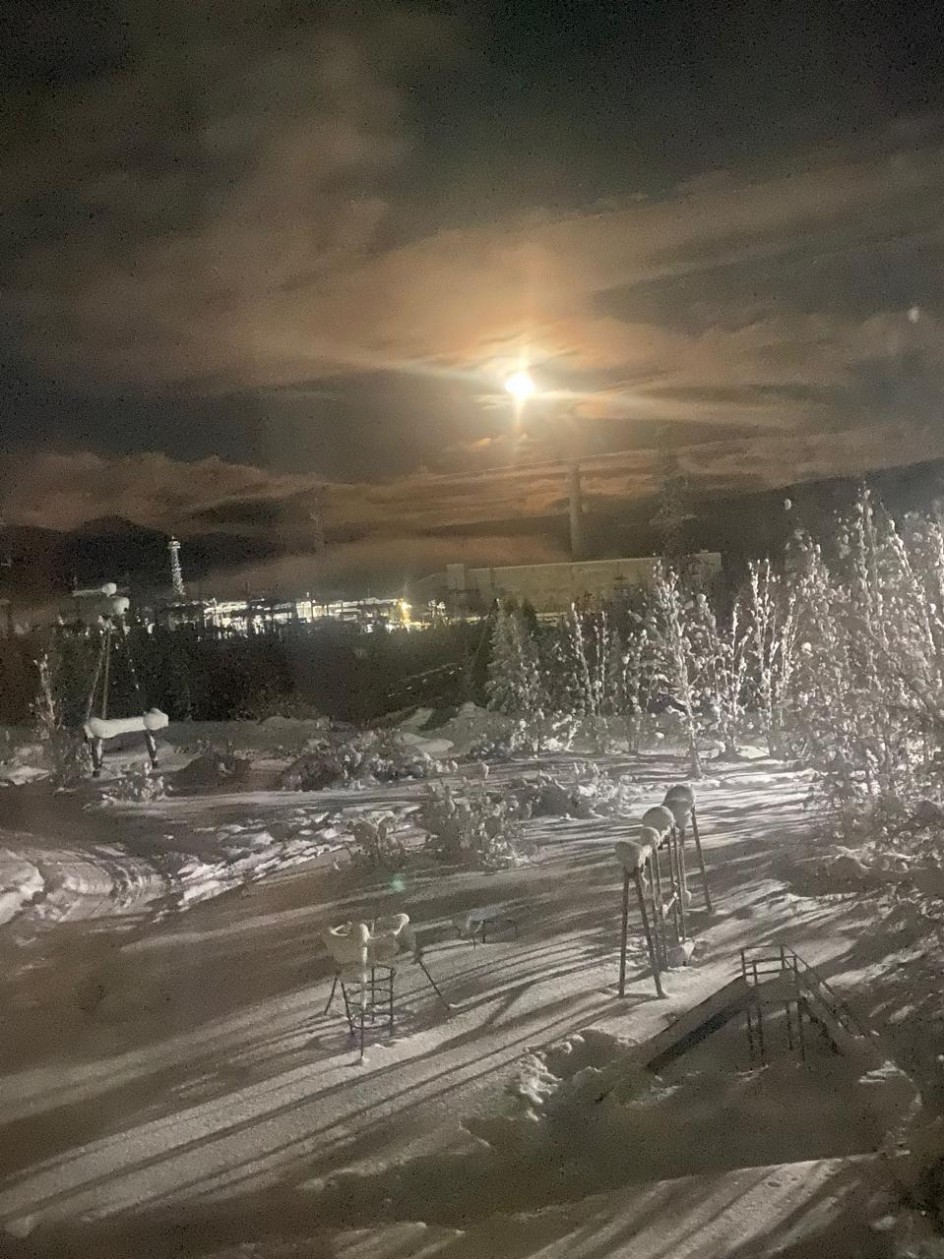 Родной край