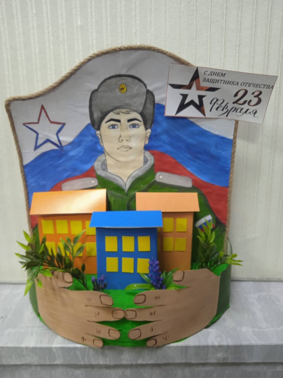 Защитник Родины