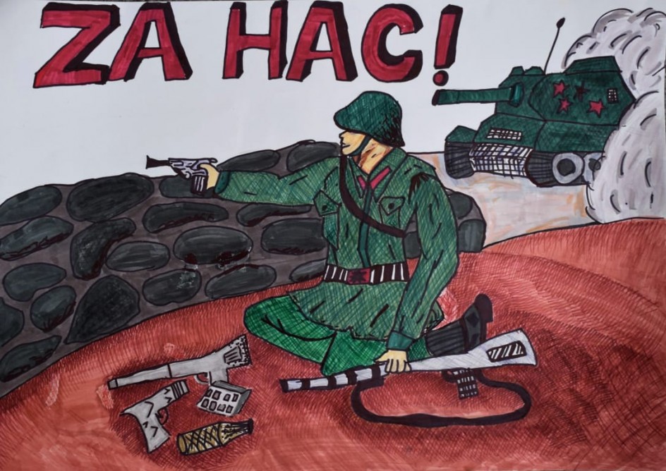 23 февраля