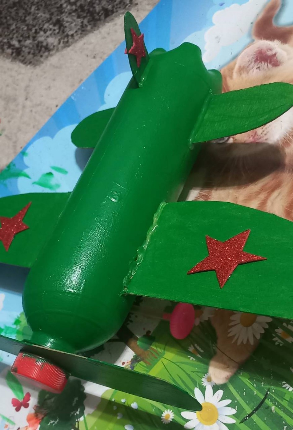 Полёт