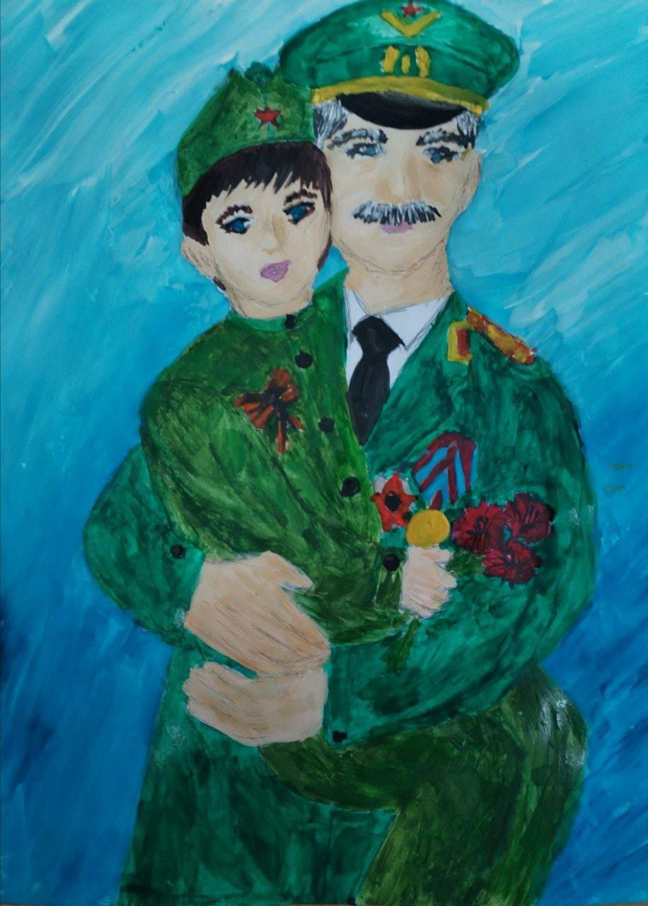 Сердца, полные Мужества