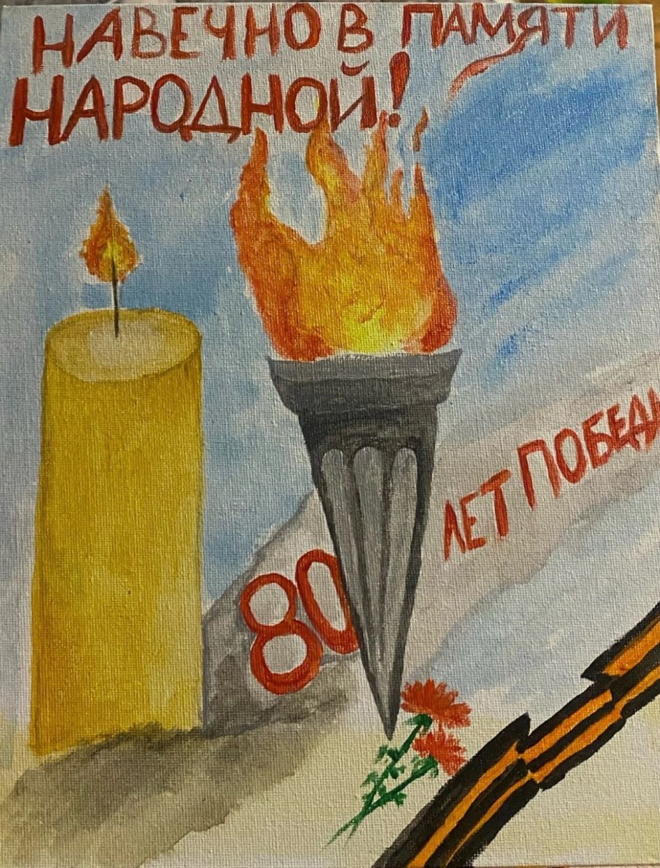 Мы нашей памятью сильны