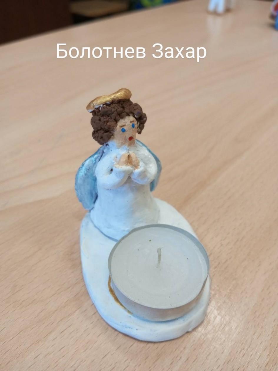Ангел (подсвечник)
