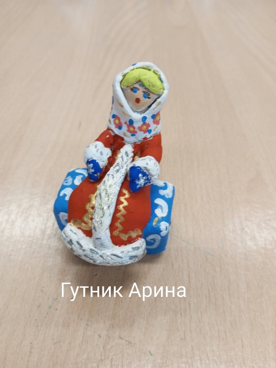 Морозко