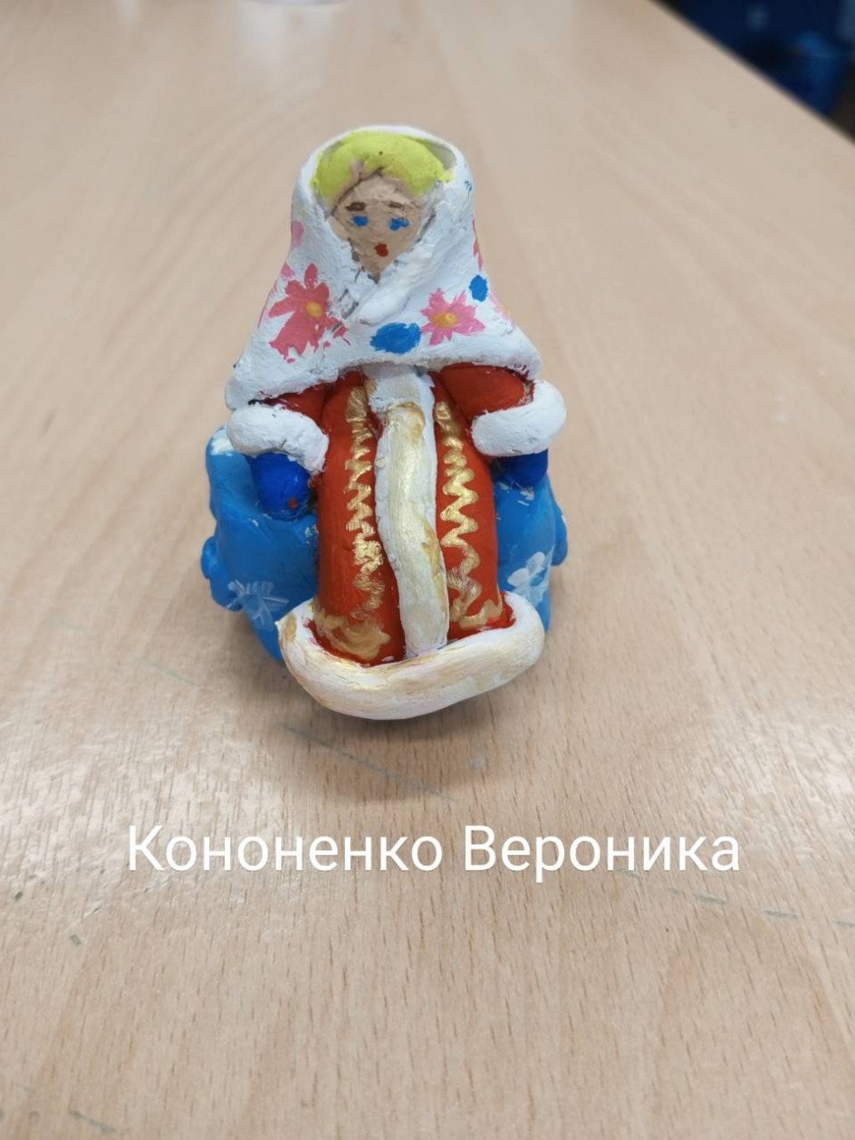 Морозко