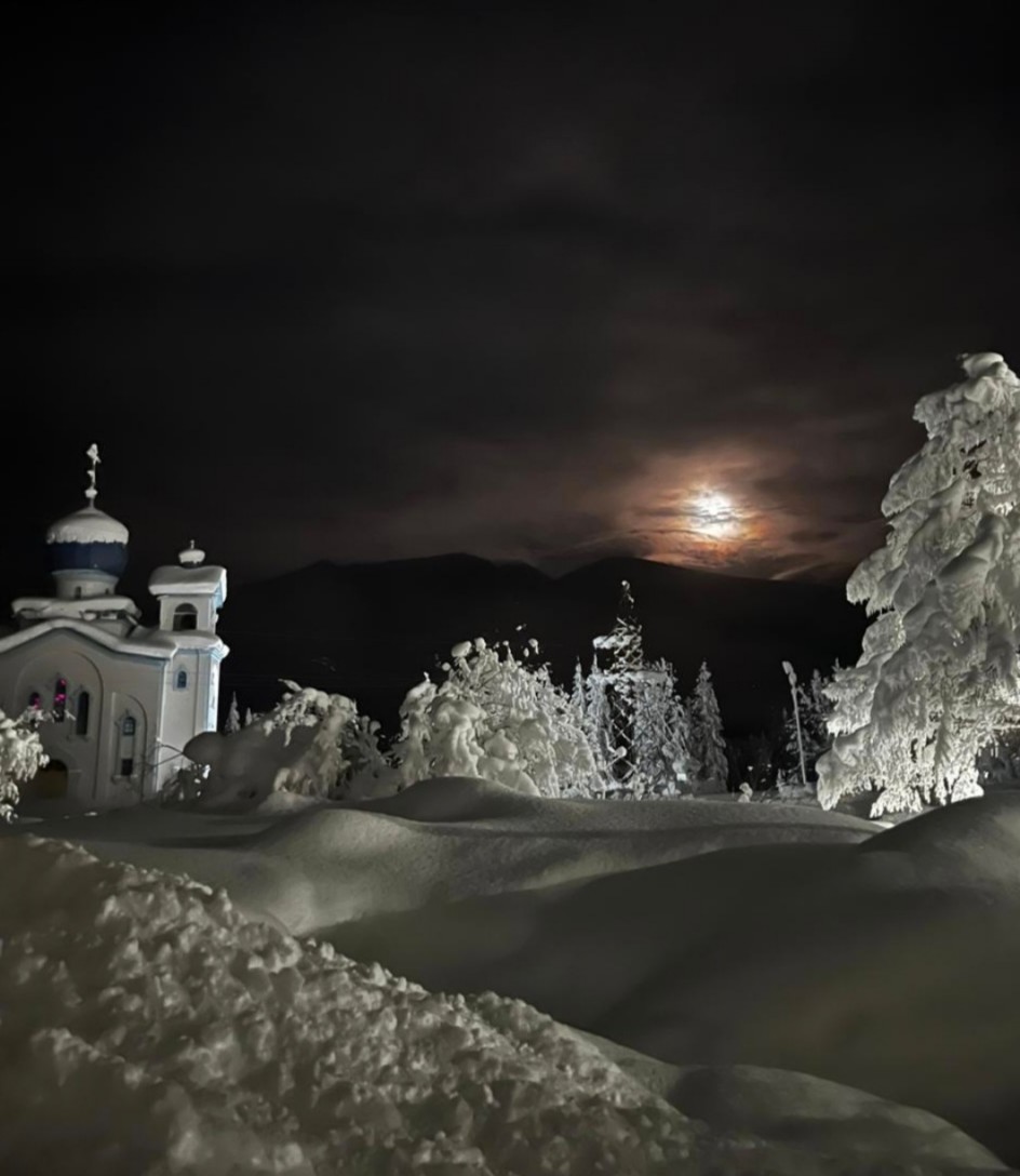 Зимнее раннее утро