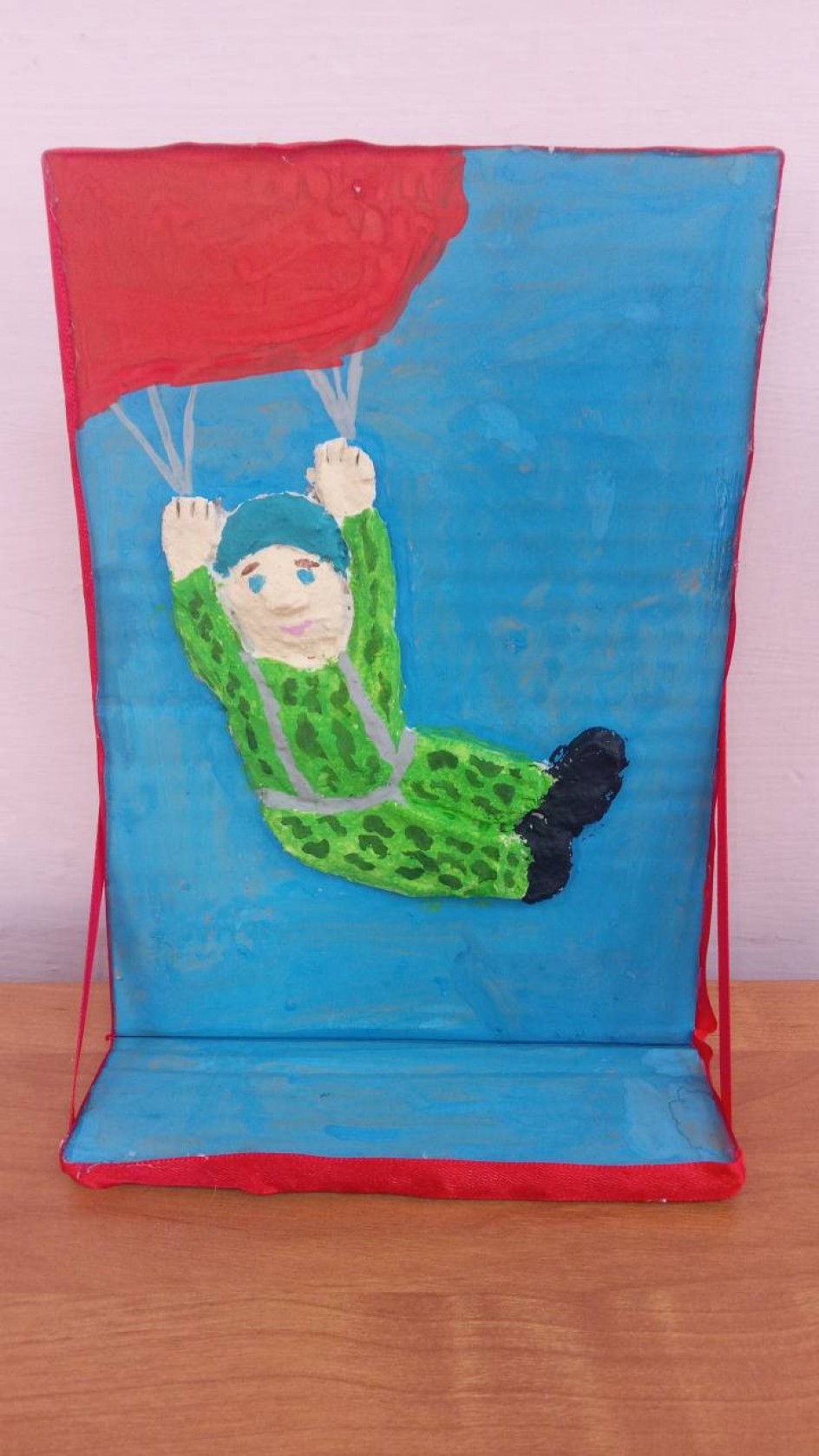 "Десантник"